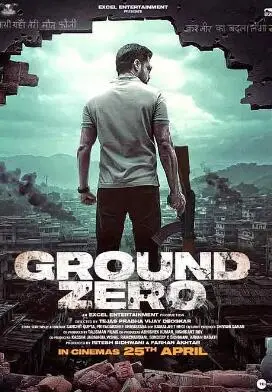 《零点2025电影版》：近未来科幻反思，当科技失控，人类何去何从？