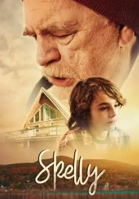 《斯凯利》：一场关于孤独、救赎与文学的诗意之旅，你准备好了吗？