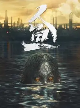 周星驰《美人鱼》：环保童话的成人解读，笑泪齐飞的爱情与救赎