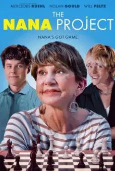 《娜娜计划》影评：脑洞大开的奇幻之旅，一场关于青春与梦想的疯狂实验