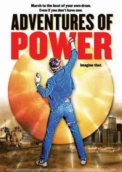 《保沃历险记》：一场意想不到的友谊之旅，笑点与泪点齐飞的动画冒险！