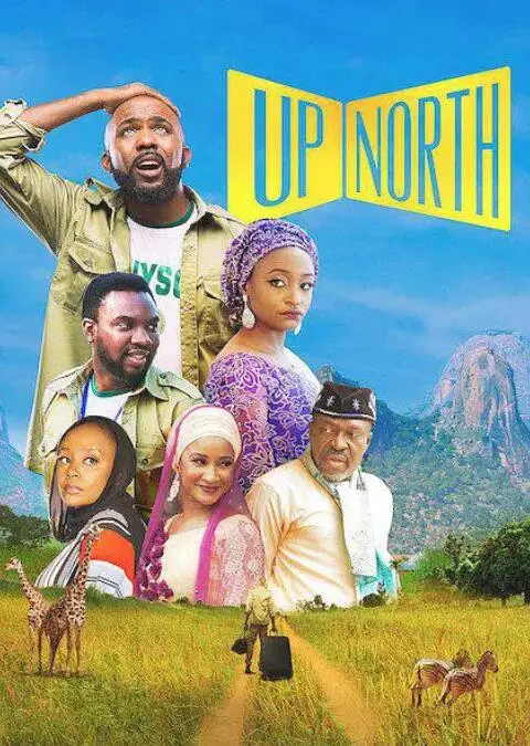 《人生北行》：一段关于追寻、抉择与坚守的生命北极星之旅